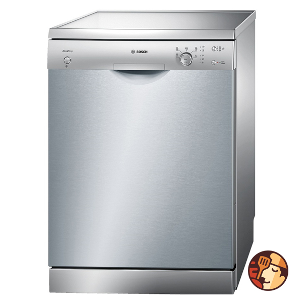 Máy rửa bát Bosch SM 50D48EU làm sạch hiệu quả
