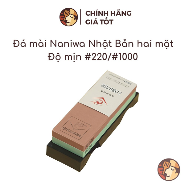 Đá mài dao Naniwa 2 mặt độ mịn #220/#1000 18.5x6.5x3 cm có đế