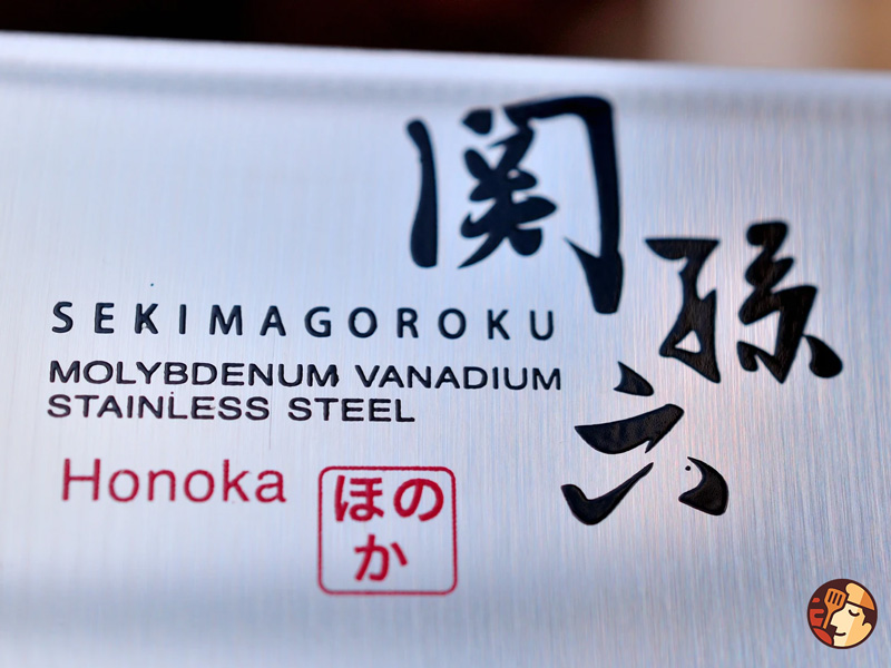 Dao gọt KAI Seki Magoroku Honoka 12 cm
