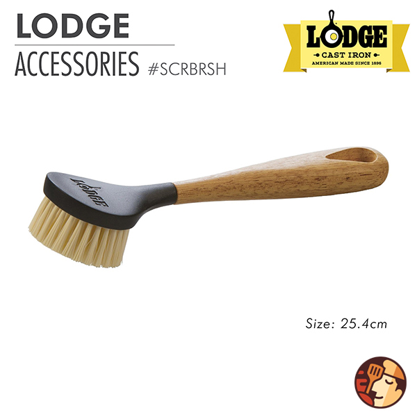 Bàn chải cọ nồi Lodge - Scrubber Brush 25.4 cm