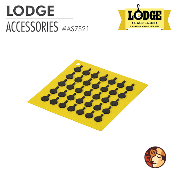 Lót nồi đa năng Lodge - Màu vàng